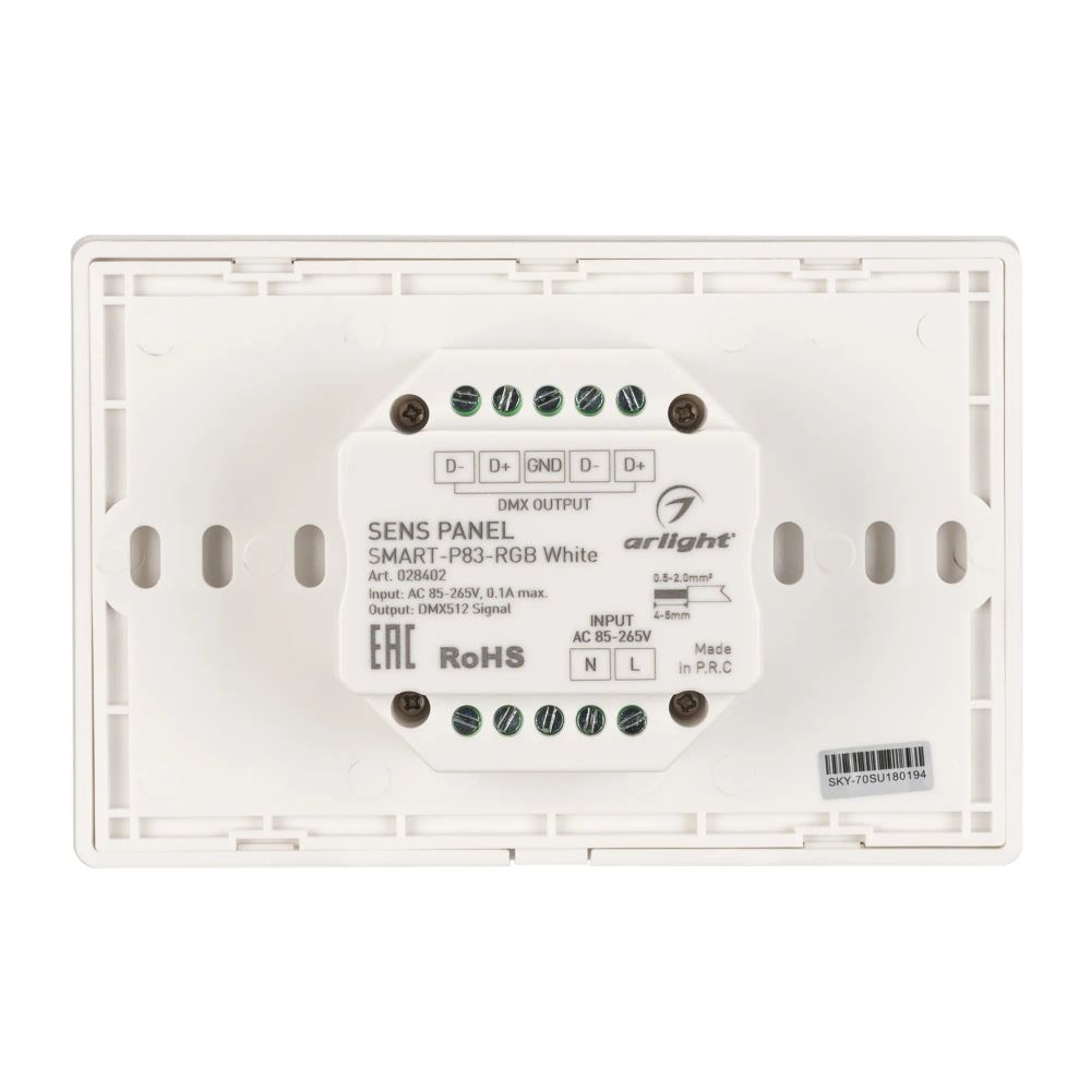 Панель Sens SMART-P83-RGB White (230V, 4 зоны, 2.4G) (Arlight, IP20 Пластик, 5 лет) 028402