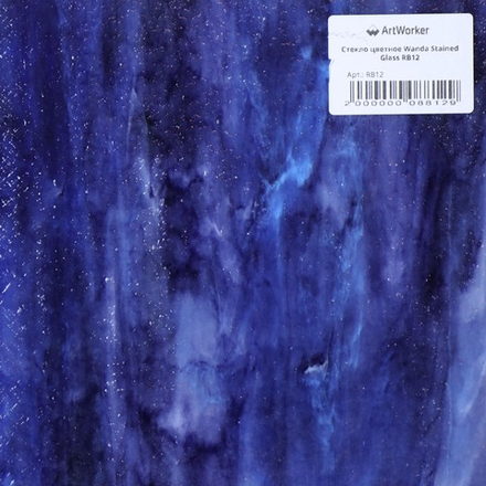 Стекло цветное Wanda Stained GC RB12