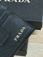 Визитница Prada