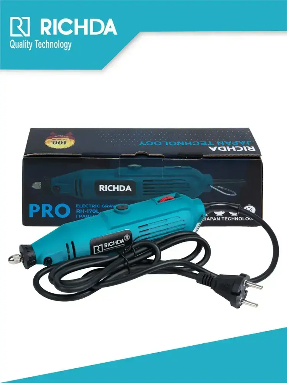 Гравер электрический 250Вт, RICHDA, 3.2мм, 10000-32000 об/мин