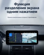Магнитола для Land Rover Discovery Sport 2015-2019 (harman) - Teyes LUX ONE 360 монитор 12.3" 2K QLED на Android 10, 6Гб+128Гб, CarPlay, 4G SIM-слот, 4 камеры в комплекте