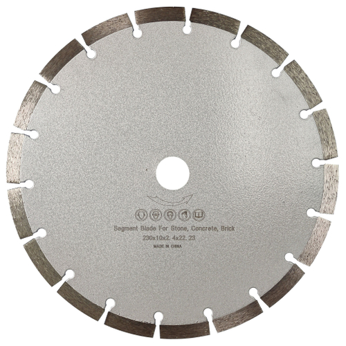 Отрезной алмазный диск брусчатка/бетон/кирпичу 230х2,4х22 FREM СБК23018