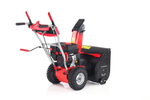 Снегоуборщик бензиновый GEOS Comfort SnowLine 560 ll