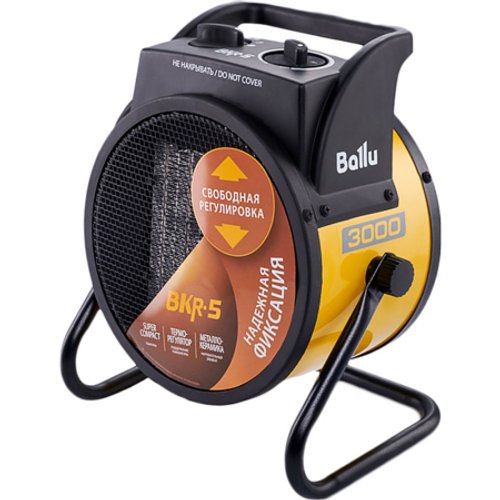 Тепловая пушка BALLU BKR-5