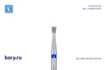 Бор алмазный стандартный Frank Dental типа FG - D.805.014.FG