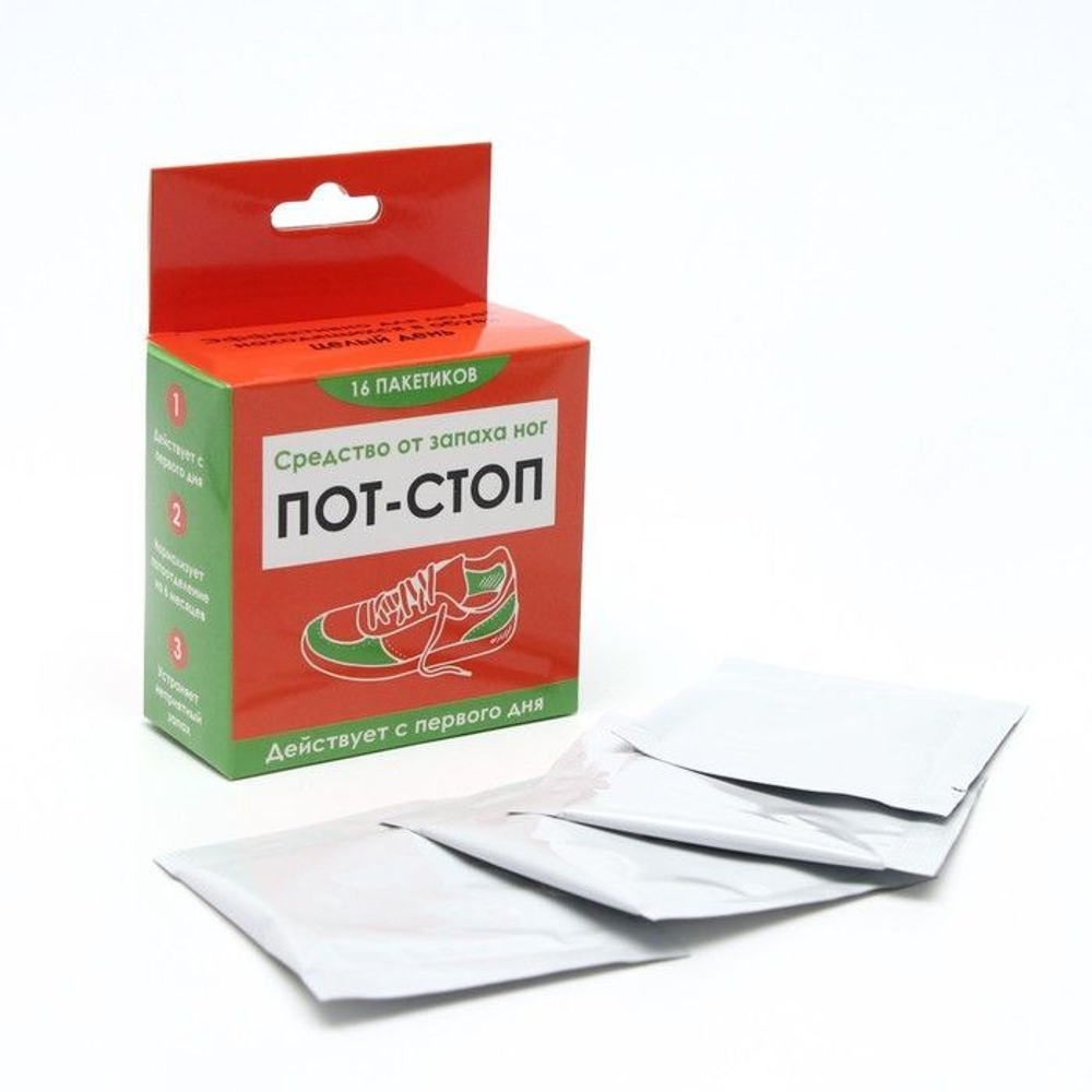 Средство от запаха пота ног «Пот - Стоп» - 16 пакетиков (1,5 гр.)