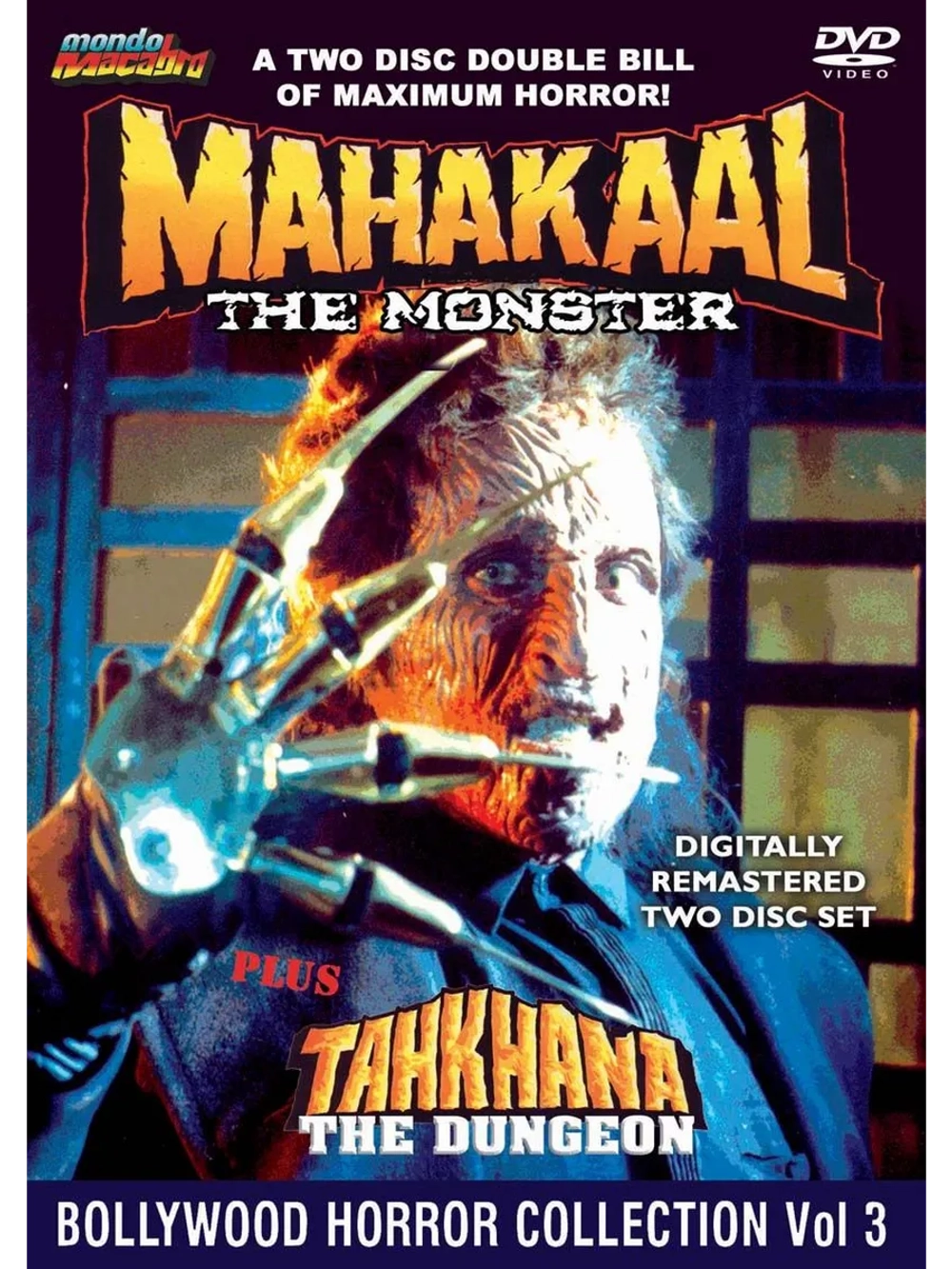 Махакаал (1994) (DVD-R)