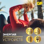 Батарейки литиевые GP Lithium CR2032 "таблетки, дисковые, кнопочные" КОМПЛЕКТ 2 шт., блистер, CR2032-2CRU2