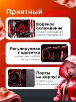 RTX4070Ti 12Gb Мощный игровой компьютер RYZEN 7500F / DDR5 32GB/ SSD m.2 1ТБ/800W/Win 11 PRO