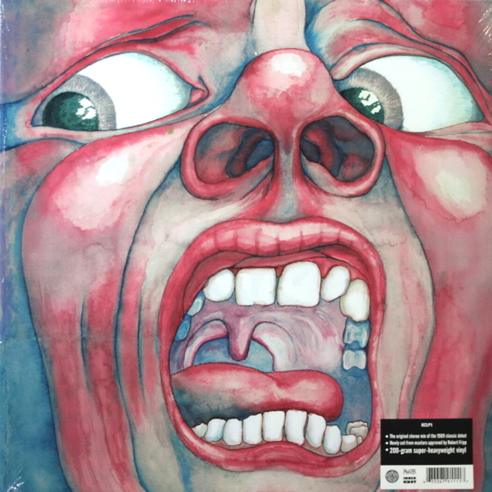 King Crimson / In The Court Of The Crimson King (LP)