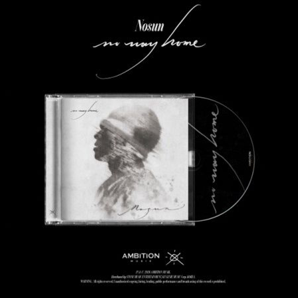 Альбом NOSUN - NO WAY HOME Album