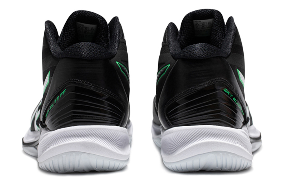 ASICS Sky Elite Ff Mt 2 "Black Green"