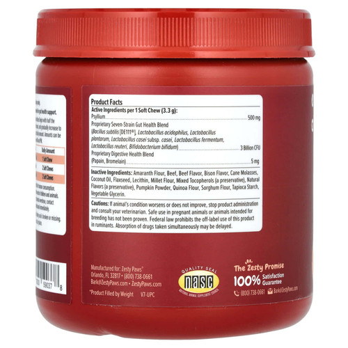 Zesty Paws, Ancient Elements, Probiotic Bites, для собак, для всех возрастов, зубры, 90 жевательных таблеток, 297 г (10,4 унции)