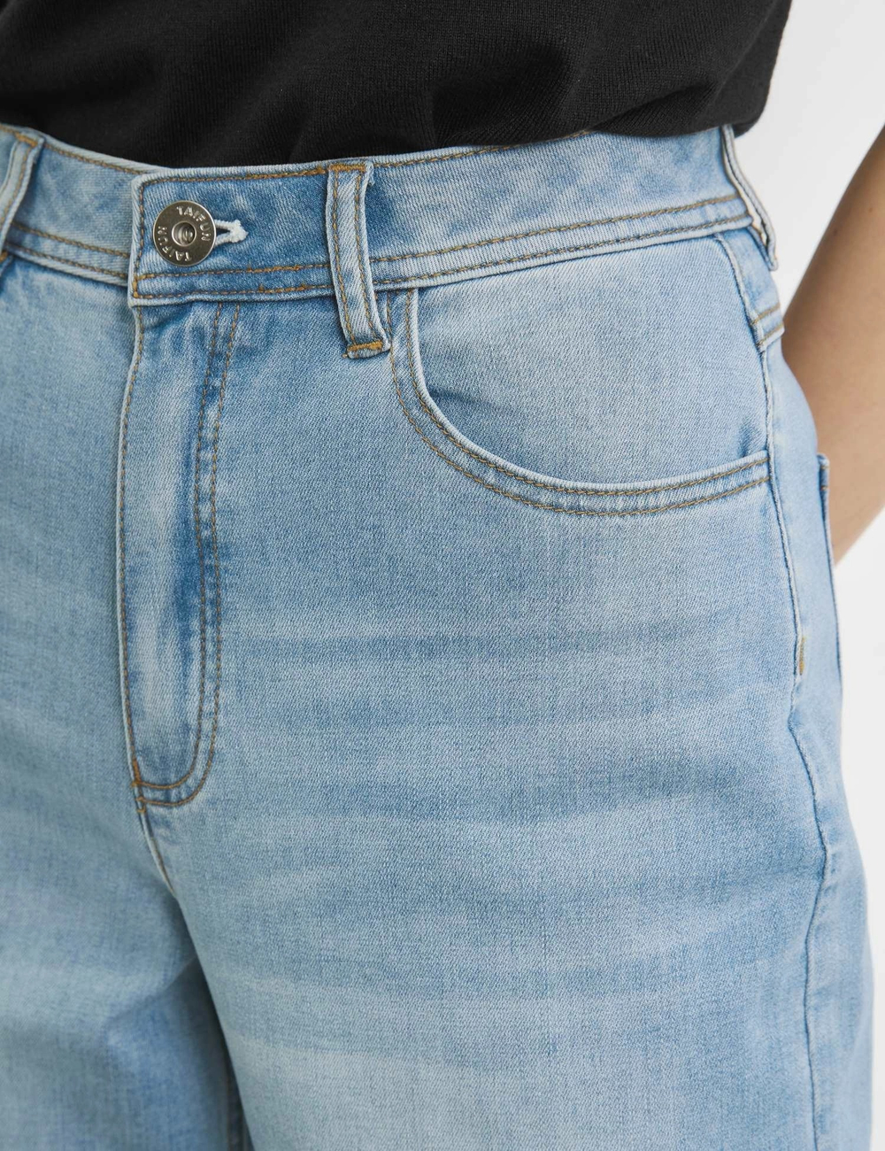 Брюки женские TAIFUN