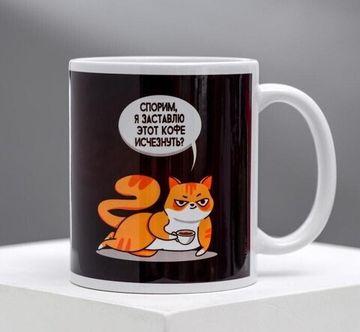 Набор "Для тех, кто не любит делиться едой"