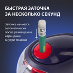 Точилка электрическая BRAUBERG "Delta" питание от 4 батареек АА спиралевидное лезвие (2 штуки в упаковке)