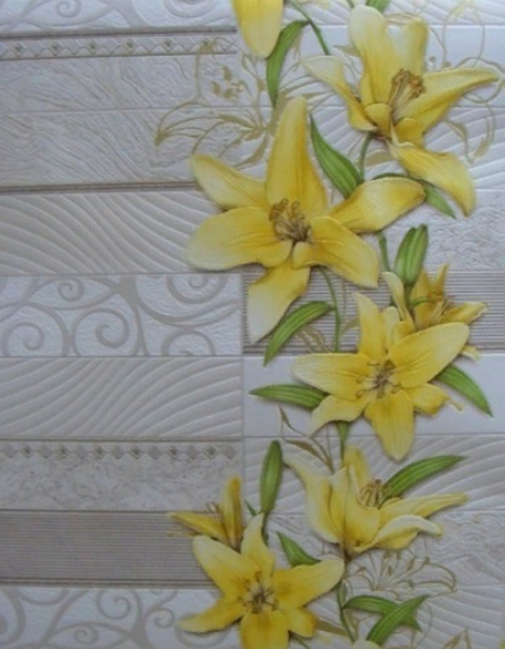 Обои 757397-05 АГАТА