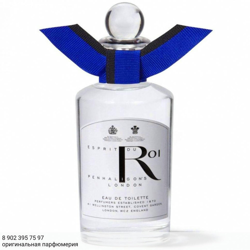 Penhaligon`s Esprit du Roi