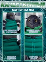 Мягкая игрушка паучок 18 см