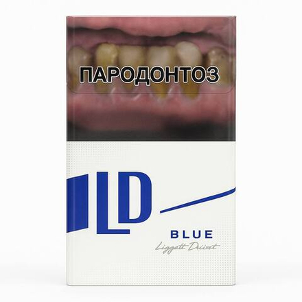 сигареты LD blue