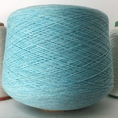 KIRMAN - Linsieme; 90% меринос, 10% кашемир; 700м/100гр; col.2060, цвет: Бирюзовый меланж