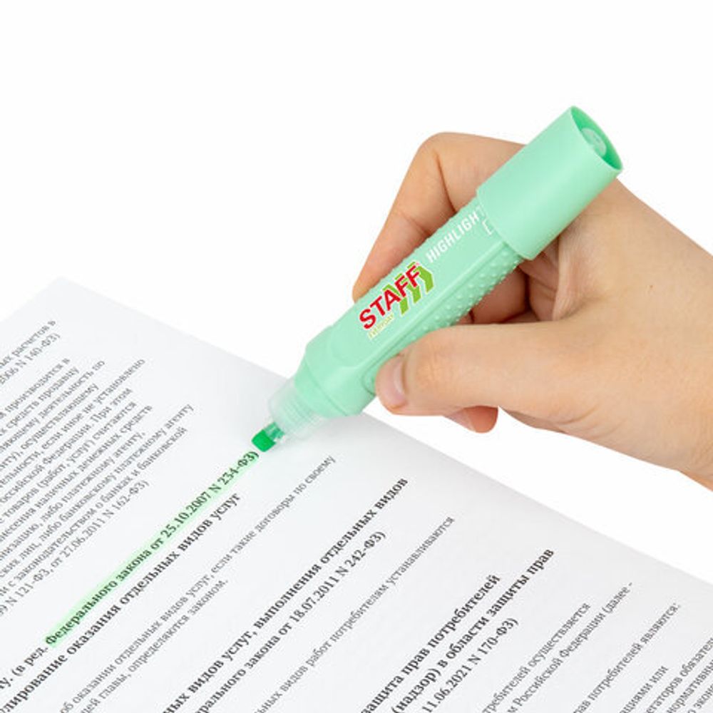 Текстовыделитель STAFF "EVERYDAY HL-707", БИРЮЗОВЫЙ, линия 1-5 мм, скошенный наконечник, 152546