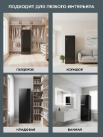 Паровой шкаф для ухода за одеждой Okada LT-HL155B-4556SP