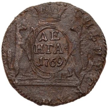 Денга 1769 КМ Екатерина II "Сибирская монета"