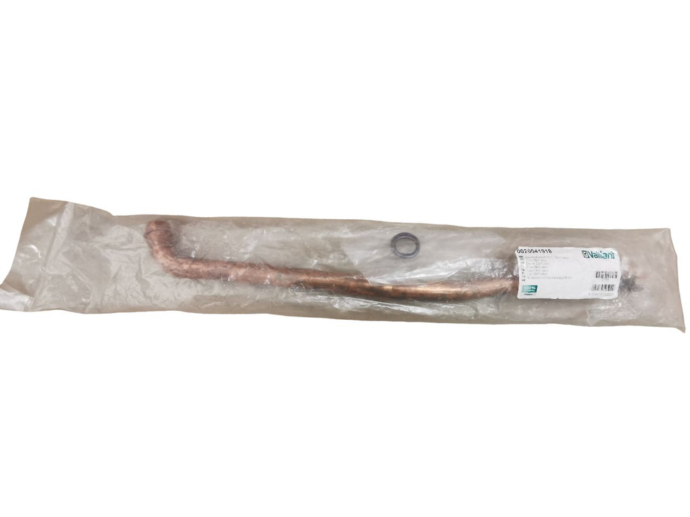 Труба, первичный теплообменник, левая, 28 кВт для котлов Vaillant 0020041918