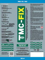 Химический анкер ТМС PRO-FIX 100 (универсальный), 410 мл