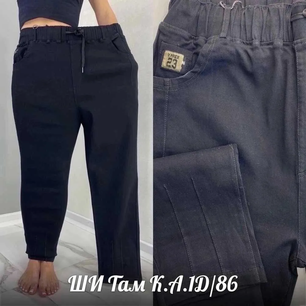 Джинсы 4145328 (0443811973) Fabrika