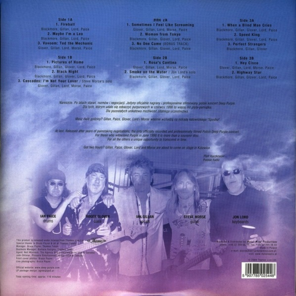 Deep Purple / Live Encounters... (Coloured Vinyl)(3LP)
