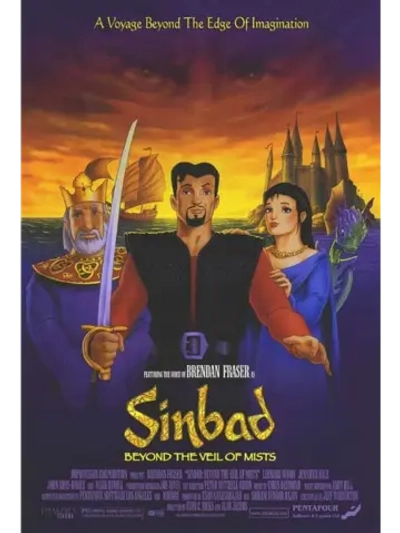 Синбад: Завеса туманов (2000) (DVD-R)