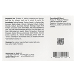 Mild By Nature, отшелушивающее мыло, с маслами марулы, таману и ши, без запаха, 141 г (5 унций)