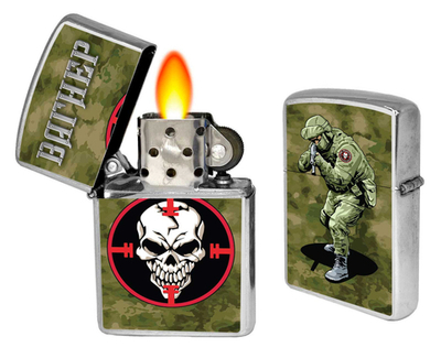 Бензиновая зажигалка с эмблемой Вагнера