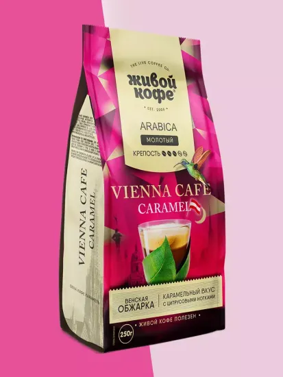 Кофе молотый Живой Кофе Виенна Кафе Карамель 250 гр.