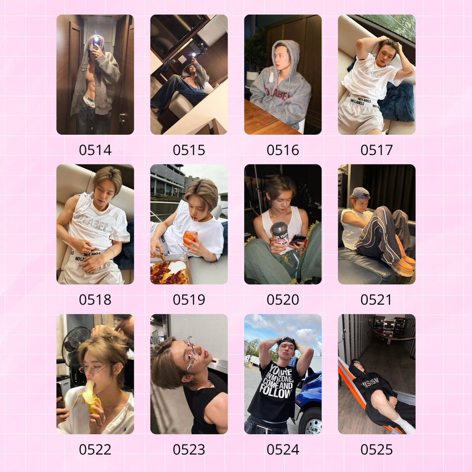 Карта / TXT #358 - #549