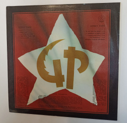 Винтажная виниловая пластинка LP Парк Горького Gorky Park (СССР 1990)