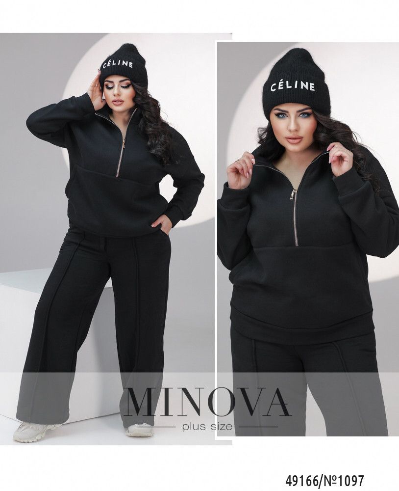 Костюм 1097-черный Minova