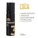 LOCA  Оксид Oxidant 3% для краски жидкий для бровей 50мл