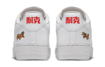 Кроссовки Nike Air Force 1 Low Nai Ke Qs Af1