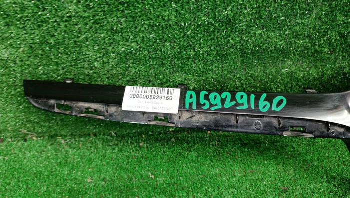 Накладка решетки радиатора Mercedes C w205 (18-23)