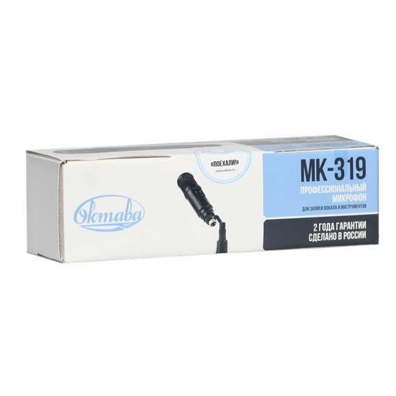 Октава МК-319 Black