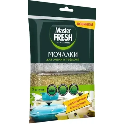 Мочалки для посуды для эмали и тефлона 2шт Master Fresh
