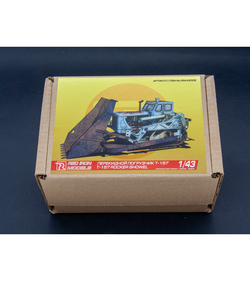 Сборная модель Red Iron Models Перекидной погрузчик Т-157, 1/43