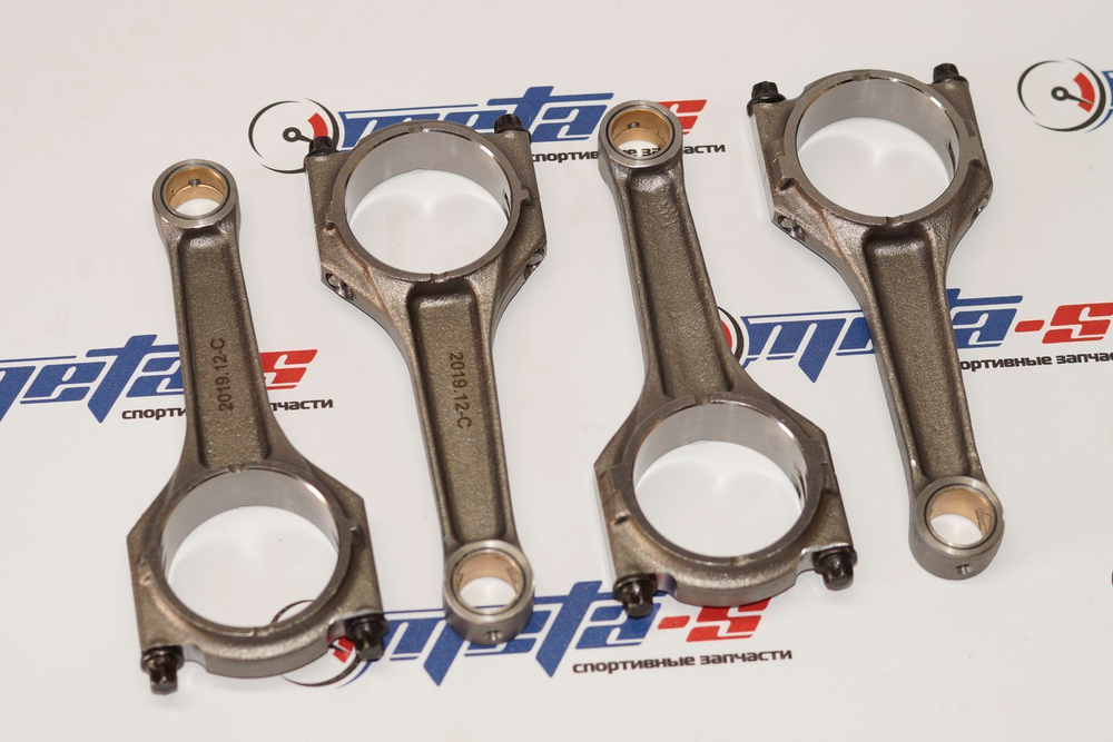 Шатуны 129 мм (Супер-Авто, шейка 47,8 мм, палец 18 мм)