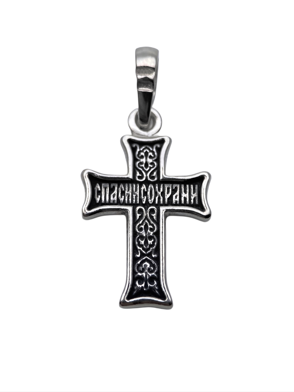 Крест из серебра/Чернение