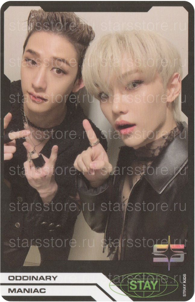 Фотокарта Bang Chan &amp; Felix Stray Kids - [ODDINARY]
