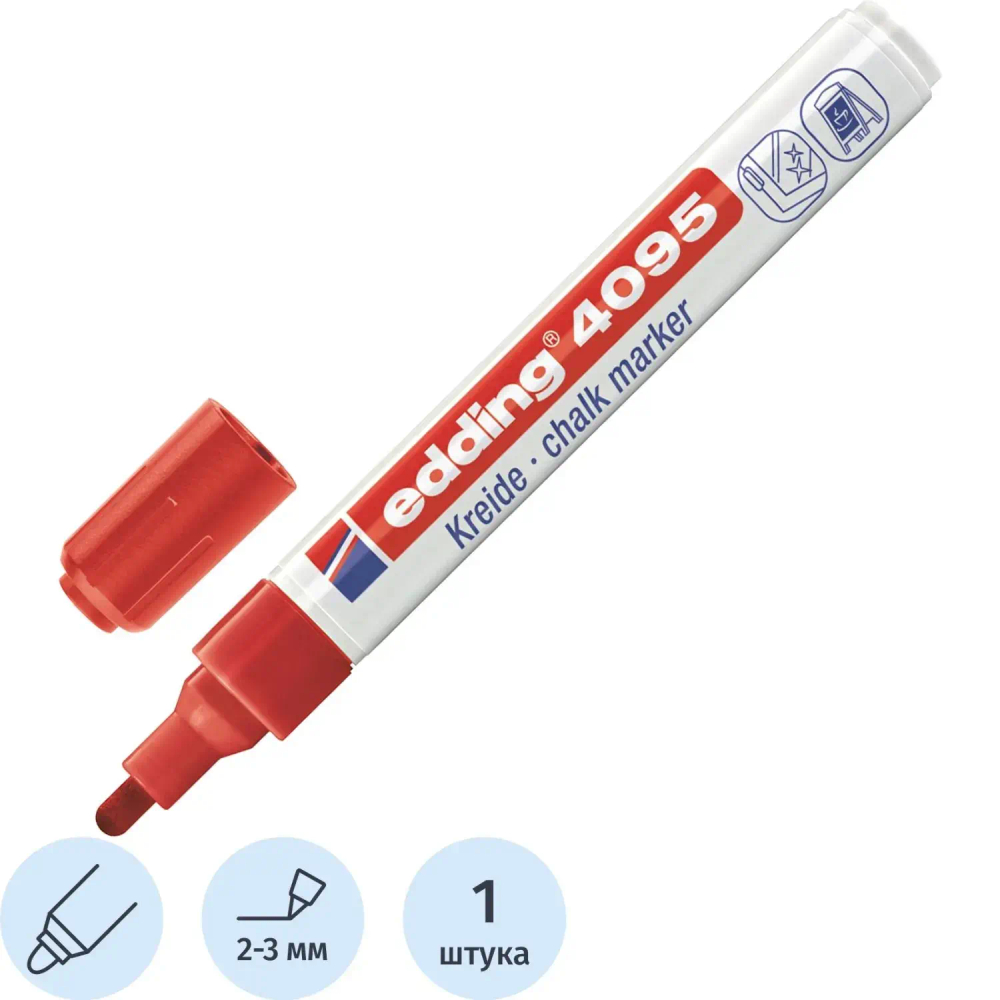 Маркер меловой Edding E-4095 chalk marker красный_002