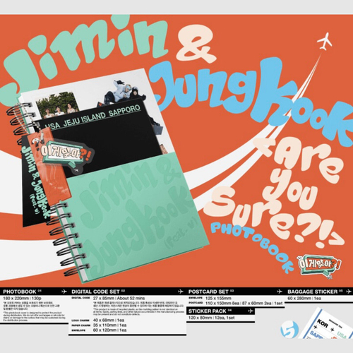 Фотобук Jimin x Jung Kook 'Are You Sure?!'